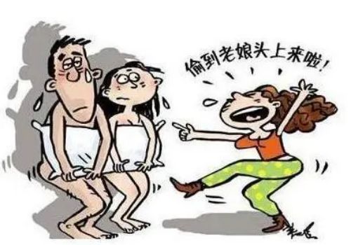 长沙出轨取证：婚内不给生活费如何起诉