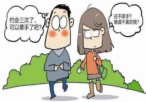 长沙侦探事务所：男方做生意离婚女方会分割财产吗