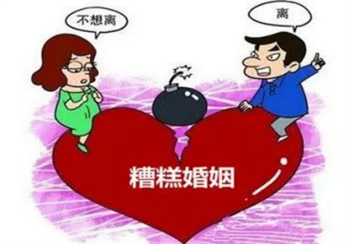 长沙市调查公司：当事人可以向法院申请调取证据吗