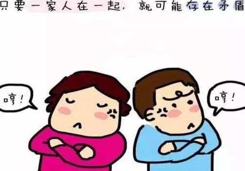 长沙出轨调查：离婚案件孩子归属怎么判