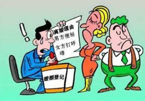 有哪些遗产不属于遗产